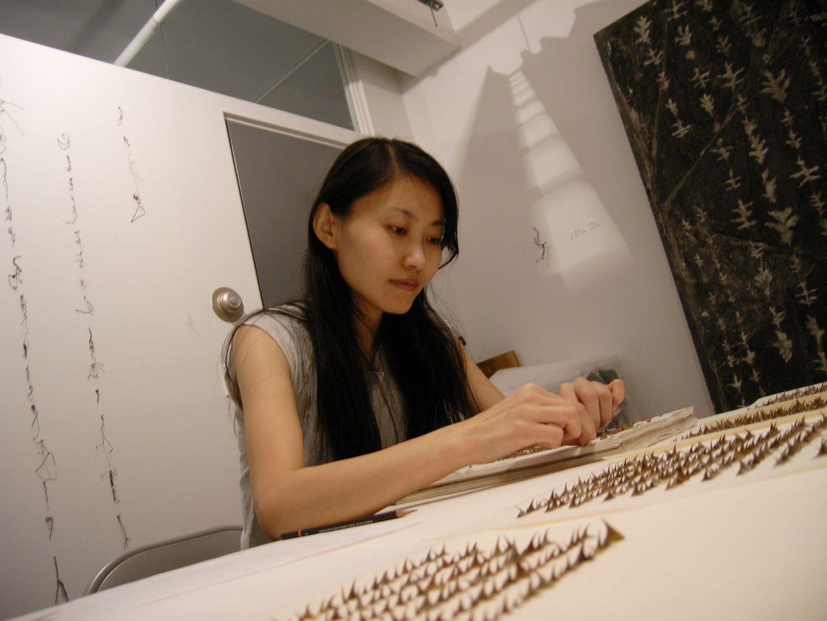 Cui Fei